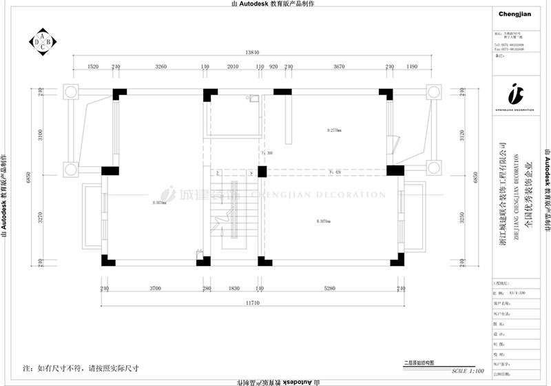 二層原始結(jié)構(gòu)圖.jpg