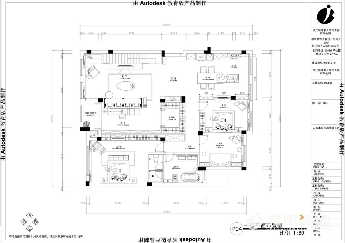 微信圖片_20190325132526.jpg